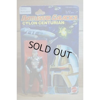 画像1: CYLON CENTURIAN