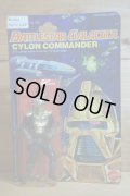 CYLON COMMANDER