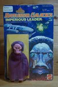IMPERIOUS LEADER