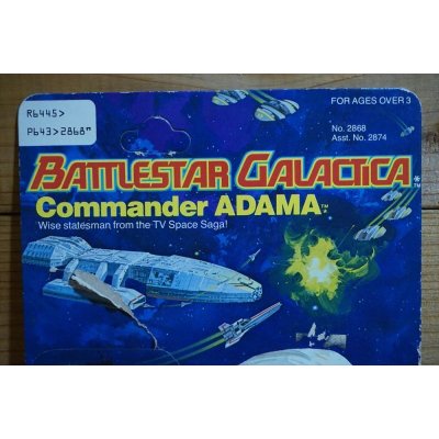 画像3: Commander ADAMA