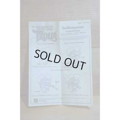画像7: TROLLASAURUS