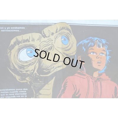 画像6: パチ物 E.T. ミニポスター