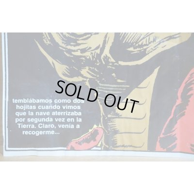 画像5: パチ物 E.T. ミニポスター