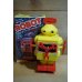 画像1: ROBOT ゼンマイ人形 (1)