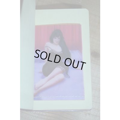 画像3: 大人の秘密手帳【A】