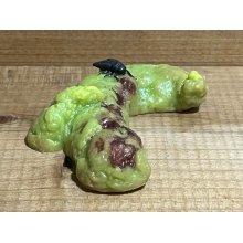 他の写真3: ゴム製 ウン〇【C】