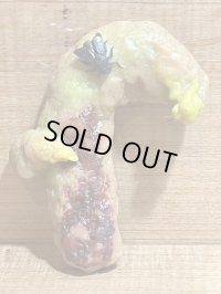 ゴム製 ウン〇【B】
