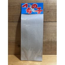 他の写真2: つちの子 ソフビ【茶1】