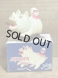 SHUDDER PIG【D】
