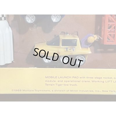 画像4: Launch Site SPACE SET