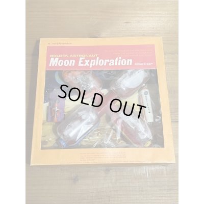 画像1: Moon Exploration SPACE SET