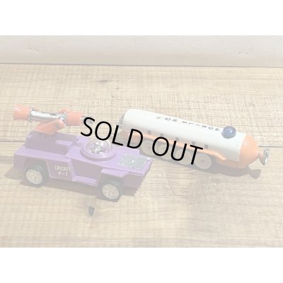 画像12: Moon Exploration SPACE SET