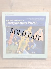 Interplanetary Patrol SPACE SET