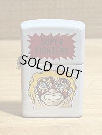 スーパーファイター ミニライター【C】