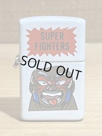 スーパーファイター ミニライター【D】
