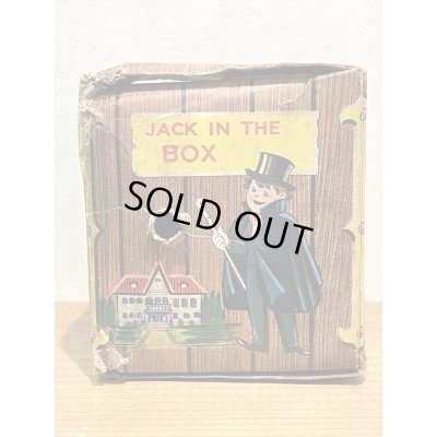 画像12: Monster Jack In The Box