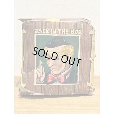 画像11: Monster Jack In The Box