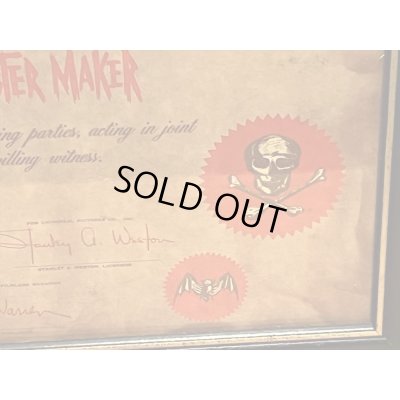 画像11: MASTER MONSTER MAKER CONTEST【Prize&Certificate】