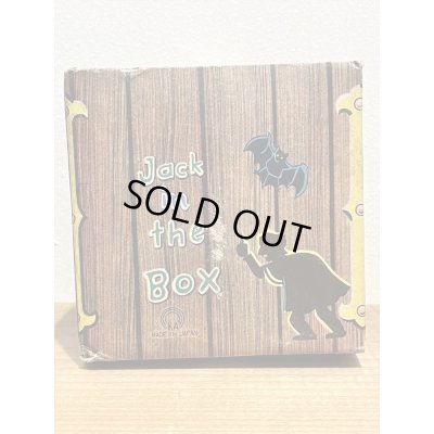 画像13: Monster Jack In The Box