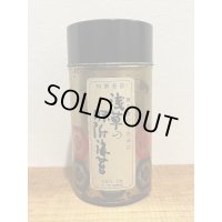 浅草の味付海苔 びっくり箱