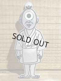 一つ目小僧 吸盤