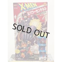 デラックス Xパワーセンチネル【C】