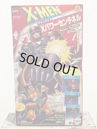 デラックス Xパワーセンチネル【C】