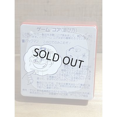 画像3: パックマン