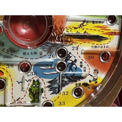 画像12: ワンダーくんの探検ゲーム