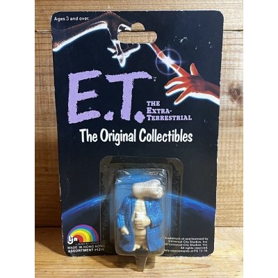 画像1: 80s E.T. PVC フィギュア【E】