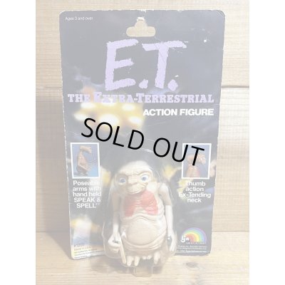 画像1: E.T./ACTION FIGURE【C】