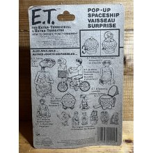 他の写真2: E.T. POP-UP SPACESHIP【A】