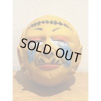 BOOTLEG MAD BALLS【M】 