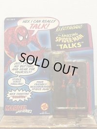 ELECTRONIC SPIDER-MAN【A】
