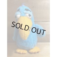 CRUNCH BIRD PLUSH