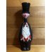 画像1: Gentleman Bottle (1)