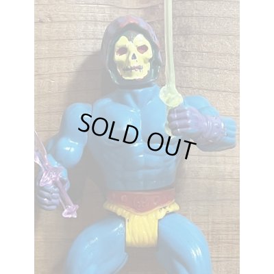 画像2: Bootleg Skeletor【B】