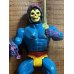 画像2: Bootleg Skeletor【B】 (2)