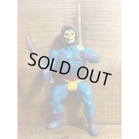 Bootleg Skeletor【B】