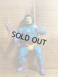 Bootleg Skeletor【B】