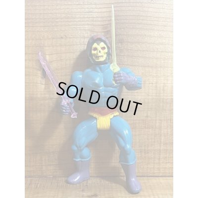 画像1: Bootleg Skeletor【B】