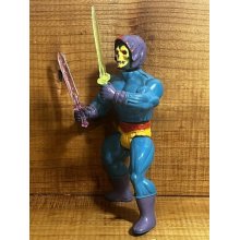 他の写真1: Bootleg Skeletor【B】