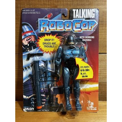 画像1: TALKING ROBOCOP