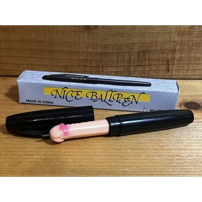 画像3: NICE BALLPEN【A】