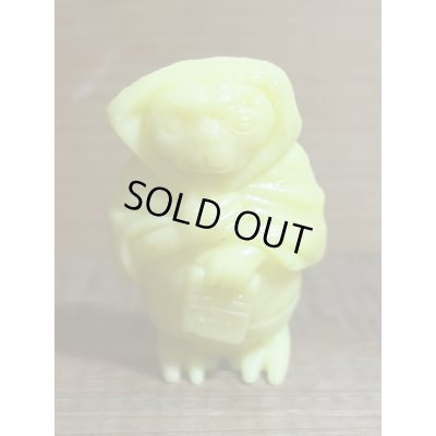 画像1: Bootleg E.T. ゴム人形【E】