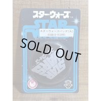 スターウォーズ バッジ 【大】
