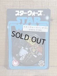 スターウォーズ バッジ 【大】