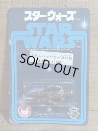 メタルバッジ C3PO【A】