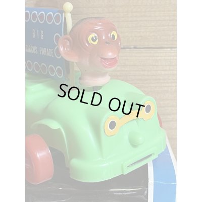 画像4: WALKING CIRCUS SERIES【A】