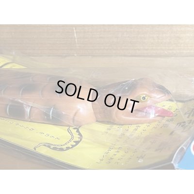 画像5: つちの子 ソフビ【茶2】